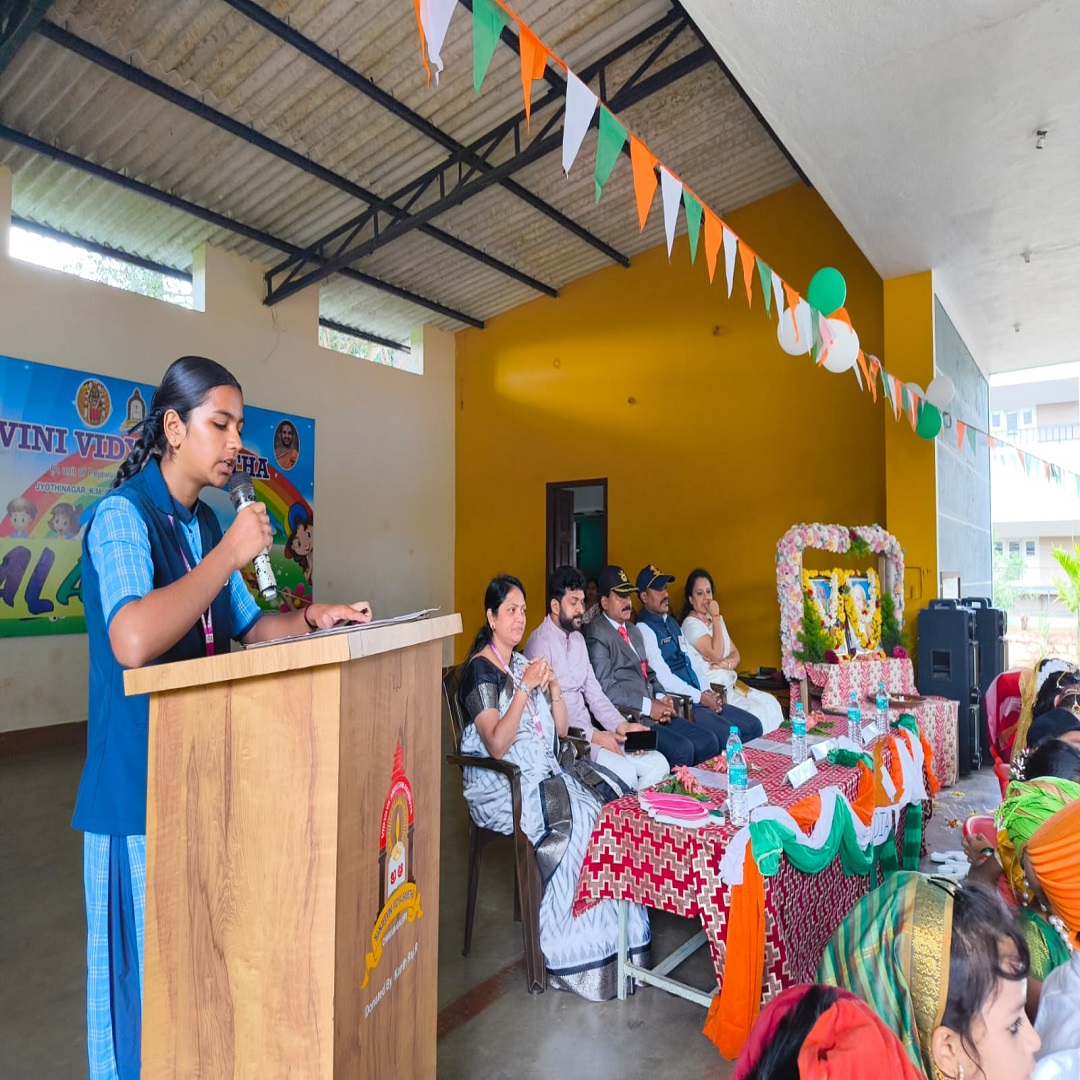 Event 1: Description