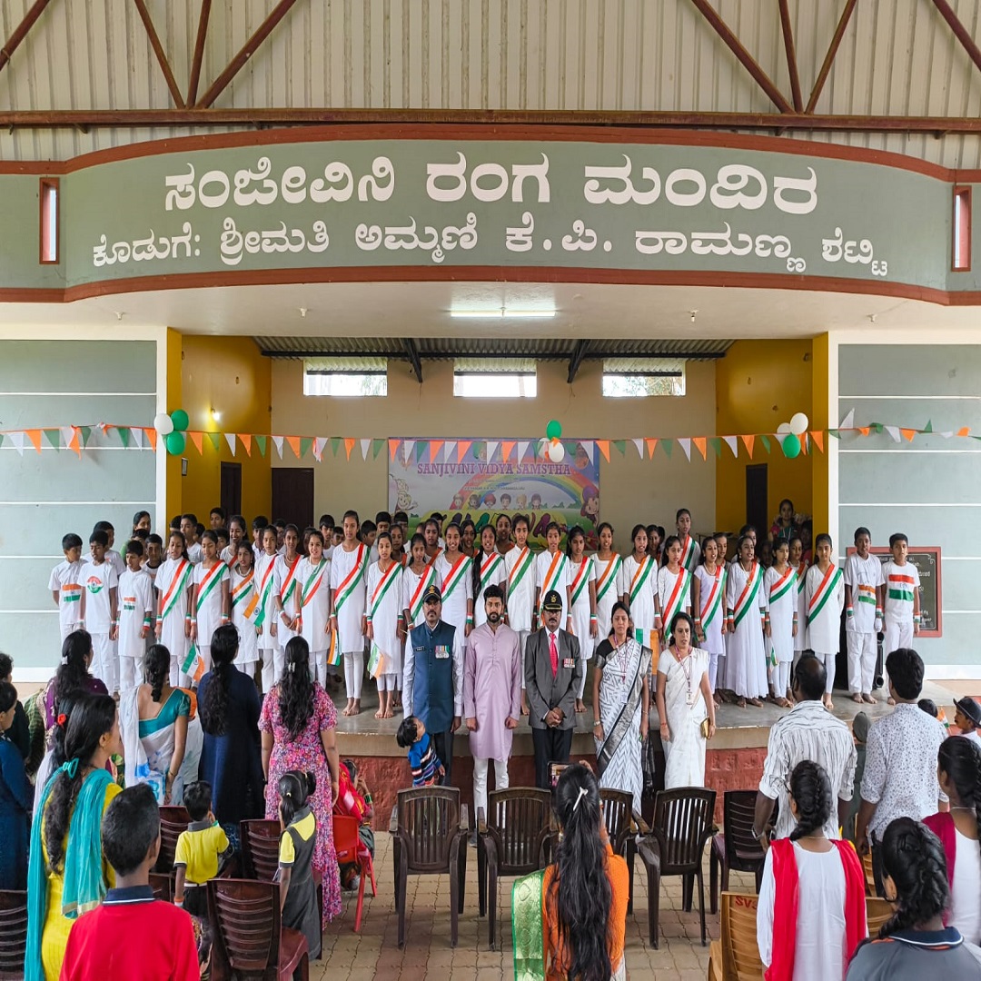 Event 1: Description