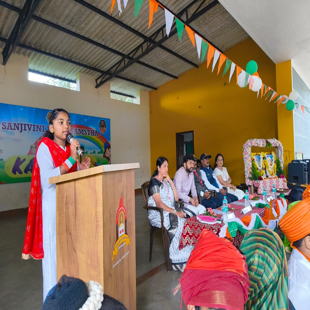 Event 1: Description