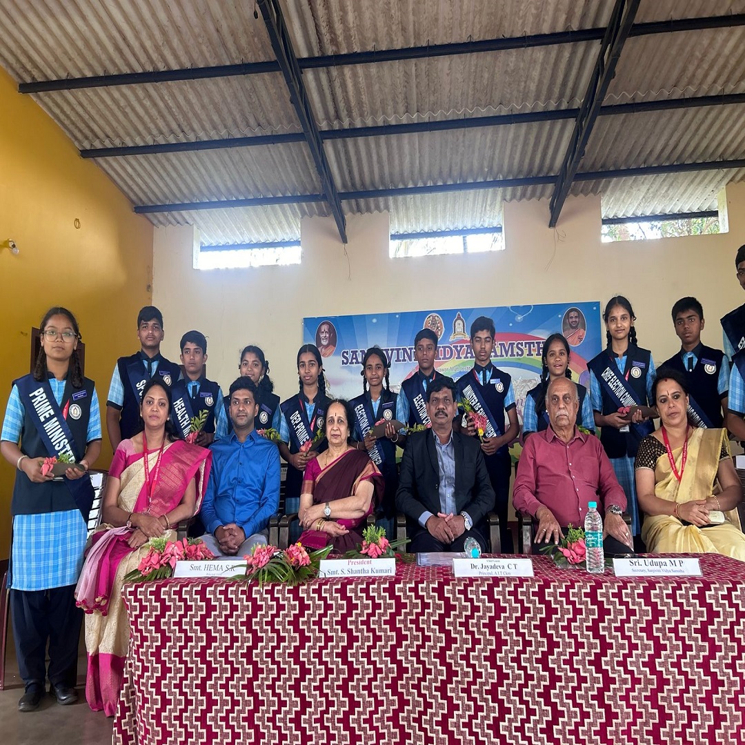 Event 1: Description