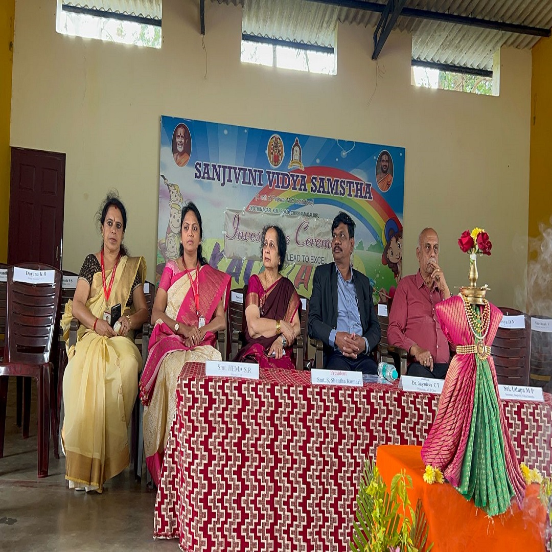 Event 1: Description